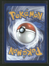 SV: White Flare Samurott (Master Ball Pattern) #023/086