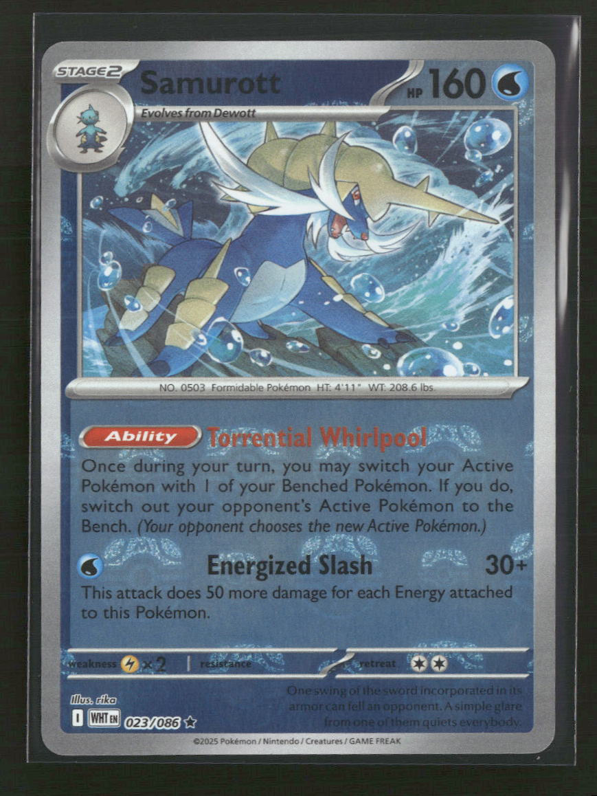 SV: White Flare Samurott (Master Ball Pattern) #023/086