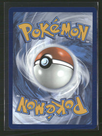 SV: White Flare Dewott (Master Ball Pattern) #022/086