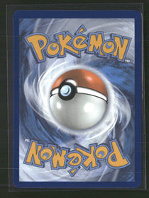 SV: White Flare Litwick #101/086