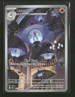 SV: White Flare Lampent #102/086