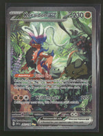 SV01: Scarlet & Violet Base Set Koraidon ex #247/198
