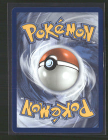 ME03: Perfect Order Clefairy #094/088