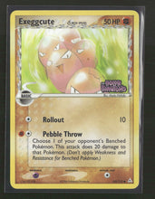 Holon Phantoms Exeggcute (Delta Species) #65/110