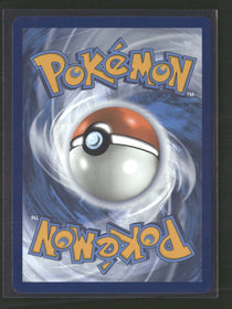 SV08: Surging Sparks Mesprit #204/191