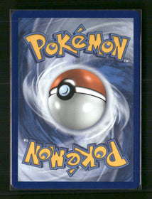 ME: Ascended Heroes Hitmontop #240/217