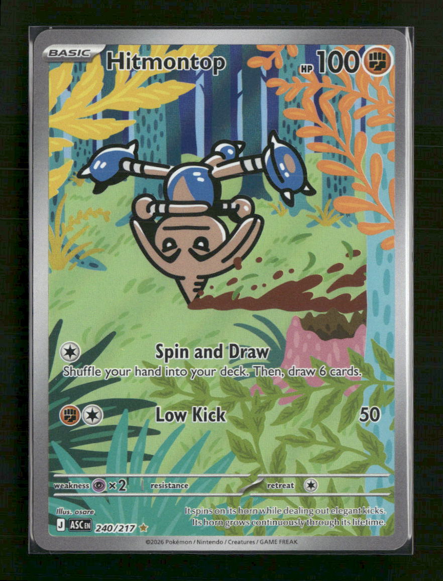 ME: Ascended Heroes Hitmontop #240/217