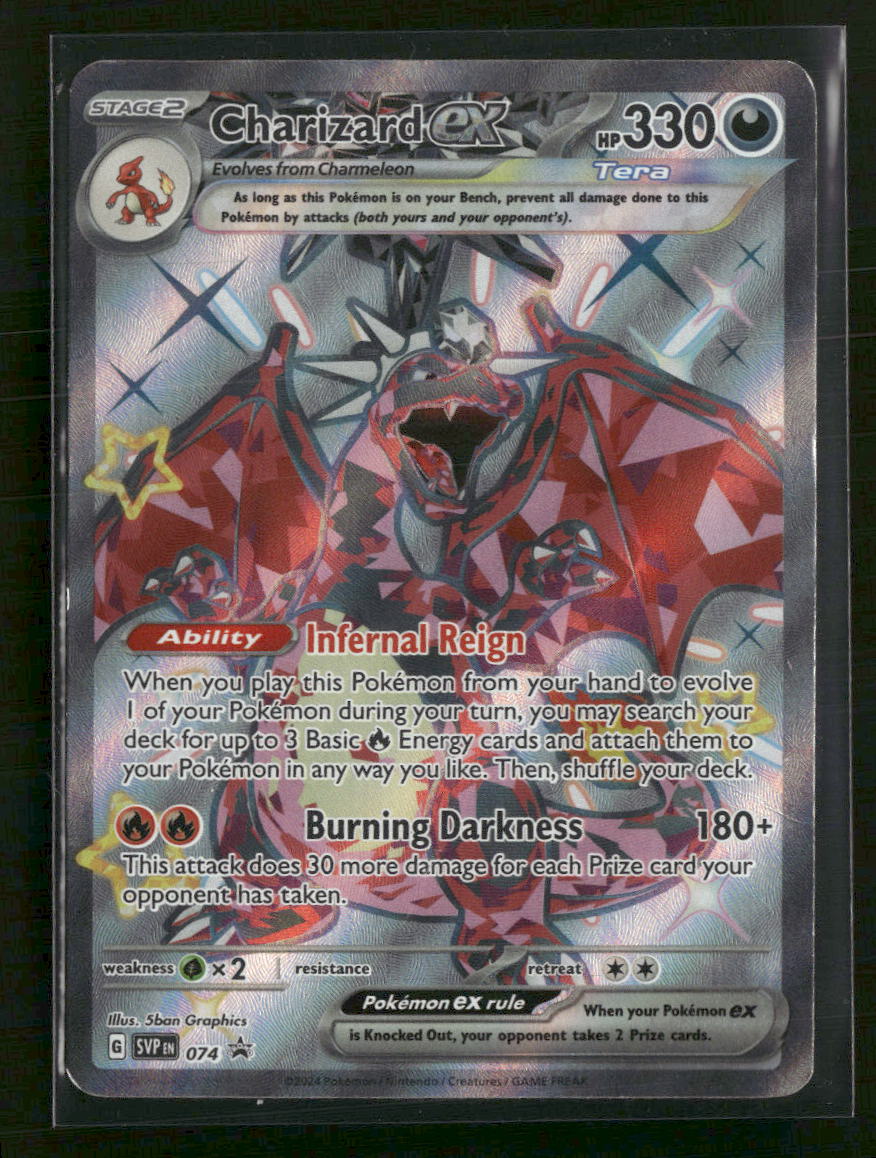 SV: Scarlet & Violet Promo Cards Charizard ex #074 Damaged