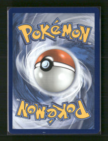 ME: Mega Evolution Promo Oricorio ex #024