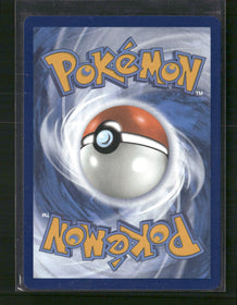 SV: White Flare Dewott #106/086
