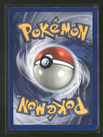 Jungle Snorlax (11) #11/64