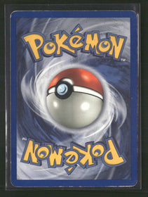 Base Set Venusaur #015/102