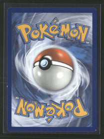 SM Promos Armored Mewtwo #SM228
