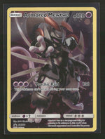 SM Promos Armored Mewtwo #SM228