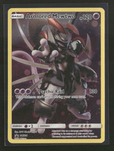 SM Promos Armored Mewtwo #SM228