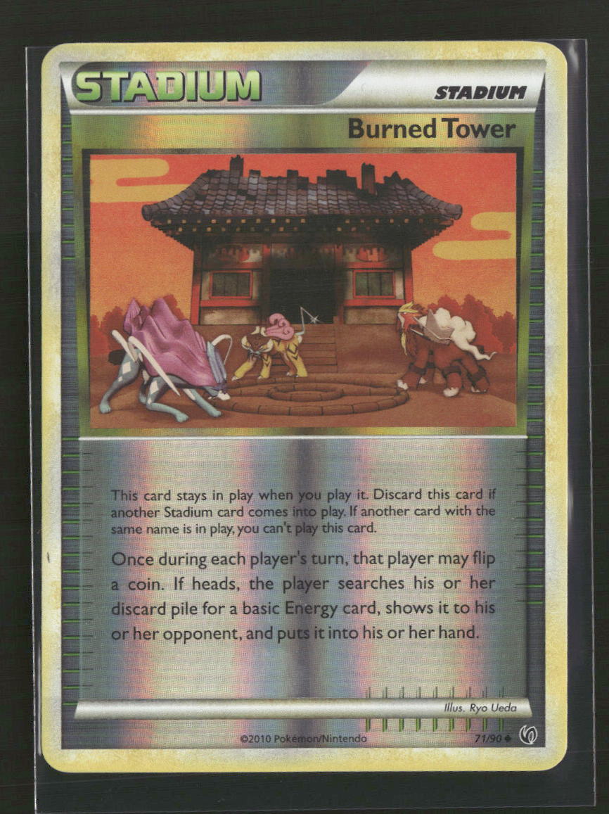 Undaunted Burned Tower #71/90