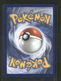 ME: Ascended Heroes Erika's Tangela #218/217