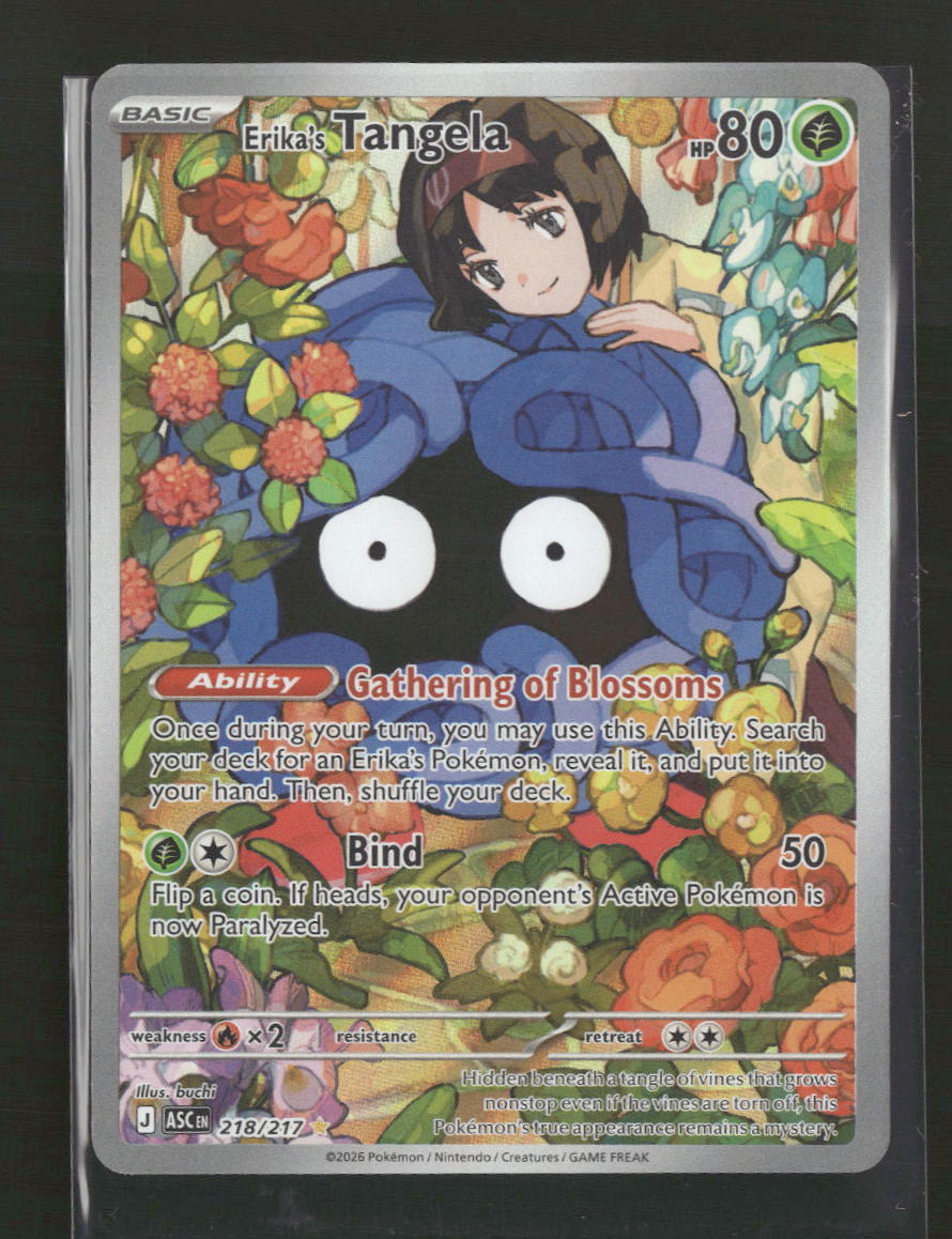 ME: Ascended Heroes Erika's Tangela #218/217