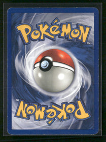 Base Set Ninetales #012/102