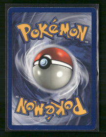 Base Set Ninetales #012/102