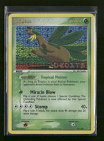 Deoxys Tropius #27/107