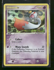 Emerald Chimecho #12/106