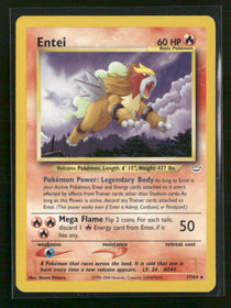 Neo Revelation Entei (17) #17/64
