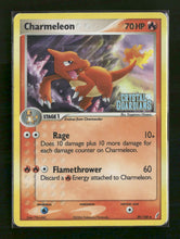 Crystal Guardians Charmeleon #29/100