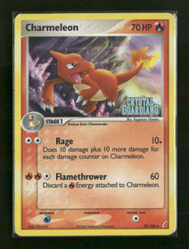 Crystal Guardians Charmeleon #29/100