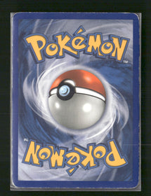 Magikarp (Delta Species) #69/110 (Holon Phantoms stamped)