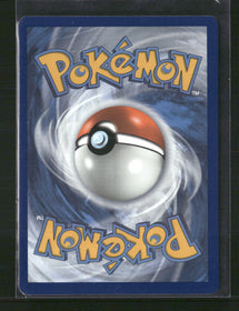 SWSH04: Vivid Voltage Celebi #009/185