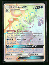 SM - Forbidden Light Greninja GX (Secret) #133/131 Damaged
