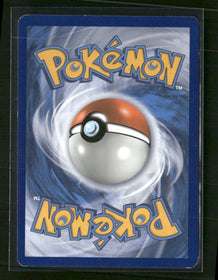 SM Promos Reshiram & Charizard GX #SM201