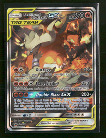 SM Promos Reshiram & Charizard GX #SM201