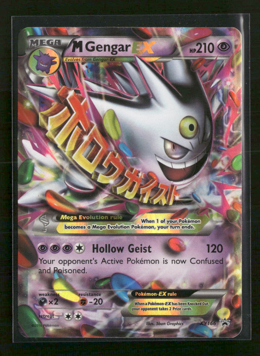 XY Promos M Gengar EX #XY166