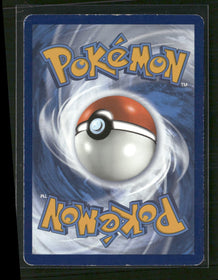 SWSH07: Evolving Skies Rayquaza V (Full Art) #193/203
