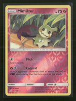 SM - Team Up Mimikyu #112/181