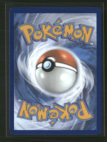 SV: Black Bolt Emolga #112/086