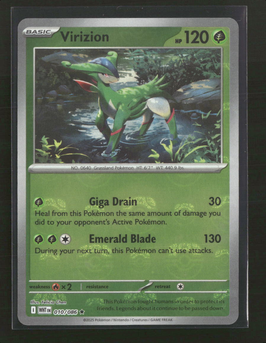 SV: White Flare Virizion (Master Ball Pattern) #010/086