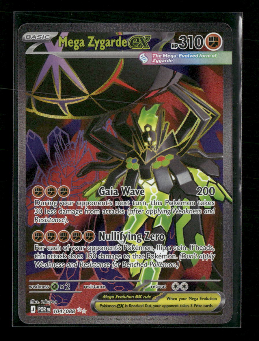 ME03: Perfect Order Mega Zygarde ex #104/088