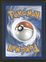 SV02: Paldea Evolved Quaquaval ex #260/193