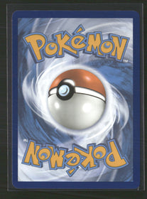 SV02: Paldea Evolved Quaquaval ex #260/193