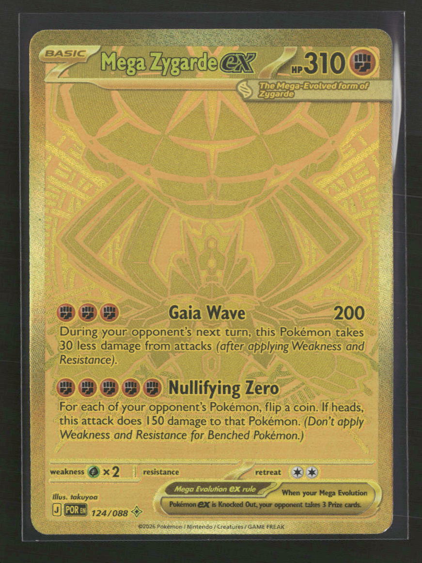 ME03: Perfect Order Mega Zygarde ex #124/088