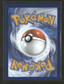 SV: White Flare Virizion (Master Ball Pattern) #010/086
