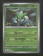 SV: White Flare Virizion (Master Ball Pattern) #010/086