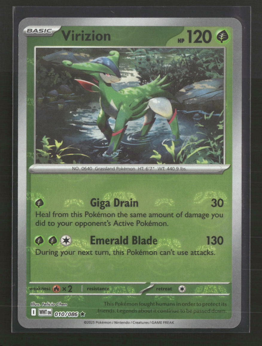 SV: White Flare Virizion (Master Ball Pattern) #010/086