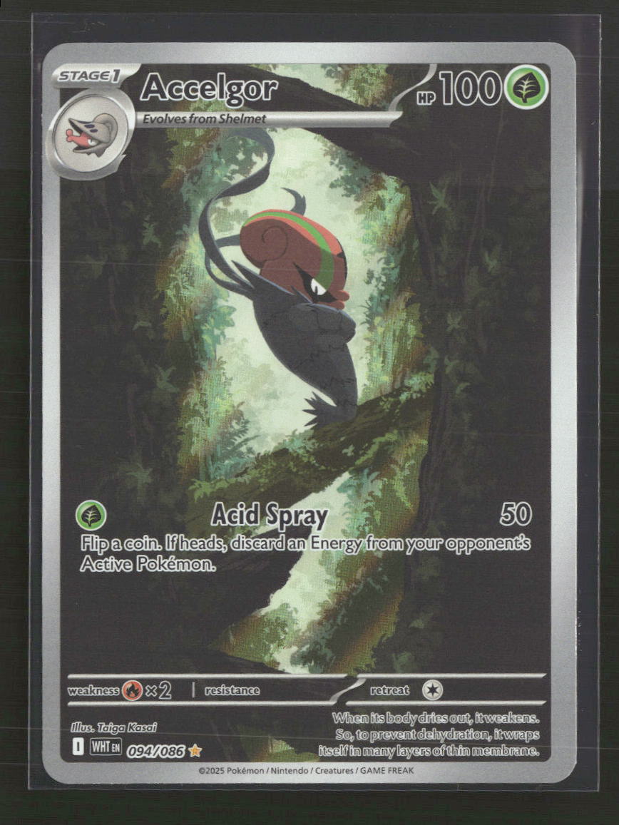 SV: White Flare Accelgor #094/086