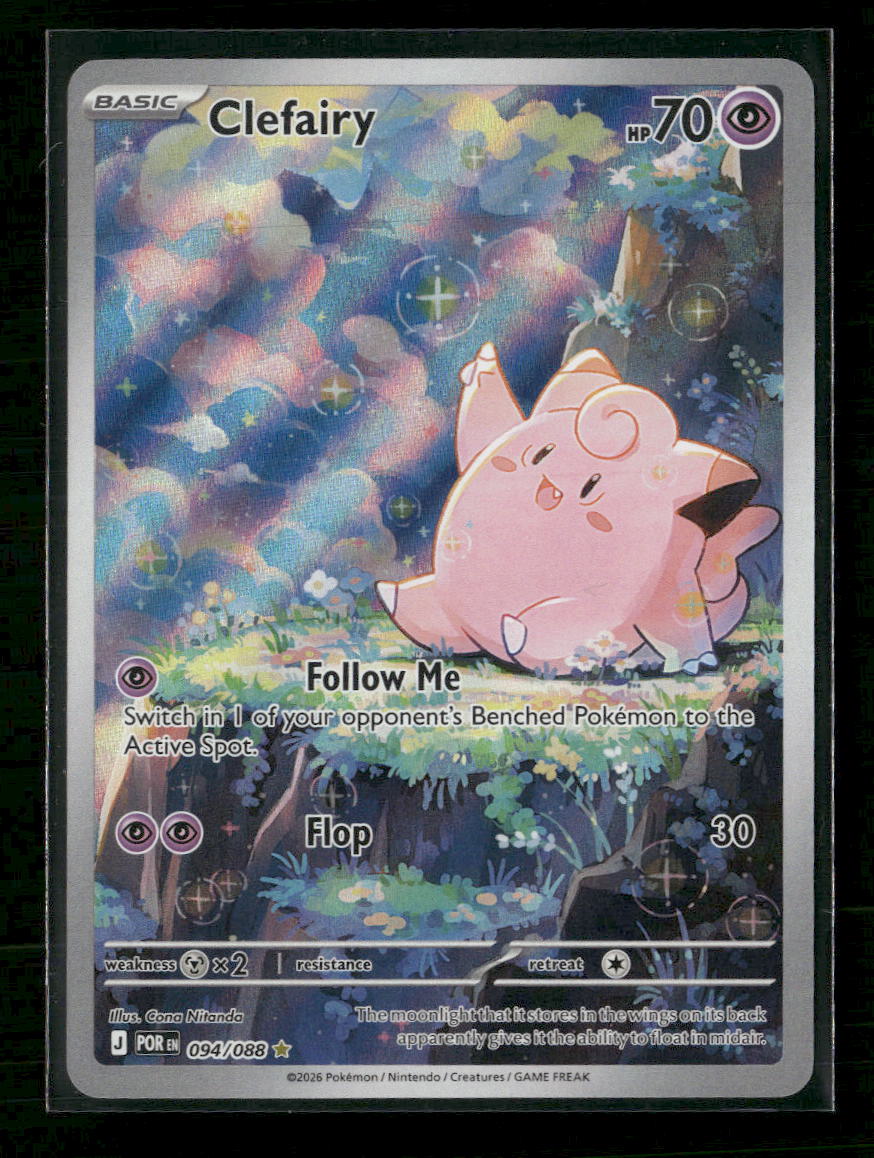 ME03: Perfect Order Clefairy #094/088