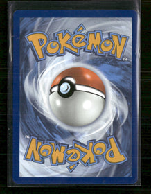 SV: Prismatic Evolutions Furfrou (Master Ball Pattern) #088/131