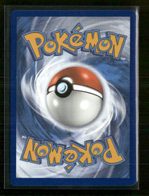 SWSH07: Evolving Skies Medicham V (Alternate Full Art) #186/203